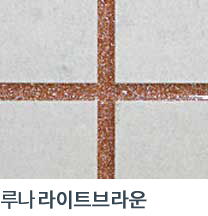 시공사진